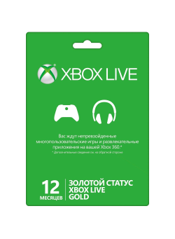 Xbox Live Gold 12 Месяцев Карта подписки (Xbox One)